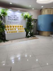 -广州美莱医疗美容医院