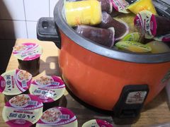 -三兄弟高炉烧饼