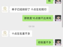-今日·TODAY手作低脂动物奶油蛋糕定制(高新万达店)