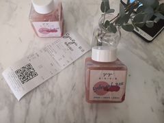 -gaga(深圳福田星河COCO Park店)