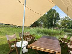 -圣露庄园·露营·烤肉·亲子