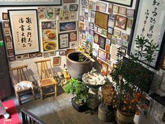 -郑厨私房菜