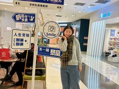 -海底捞火锅(凯德广场店)