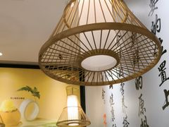 -满记甜品(湖滨店)