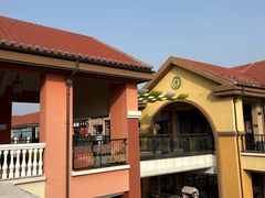 -重八牛府(花乡奥莱店)
