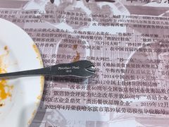 -华梅西餐厅(哈尔滨中央大街店)