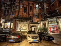 -梅龙镇酒家(南京西路总店)