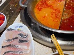 -小龙坎火锅(全球总店)