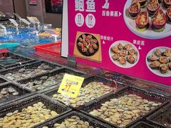 -79号渔船海鲜饭店(龙岗店)