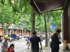 -阿婆油墩子(五里桥路188弄小区店)