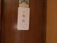 -手佳·水疗汇(嘉益店)