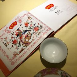 -惠食佳·宴会厅(滨江西路店)