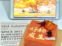 -黑池口感烘焙·生日蛋糕(坂田店)
