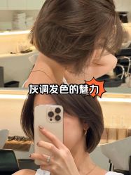 -G-SAGA形象设计