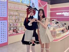 -大洋晶典(东街店)