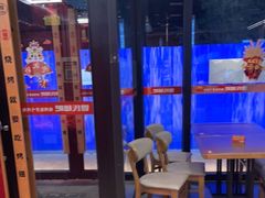 -管氏翅吧(马家堡店)