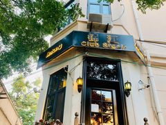 -天津津利华酒店