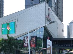 -壹海城ONE MALL