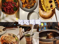 -大族广场Mall&More