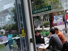-福巷湘食小馆·猛火现炒(上海首店)
