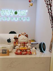 -塑青春&伊肤泉祛痘皮肤管理