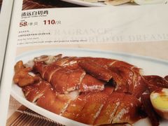 -粤·向群饭店(泮塘路店)