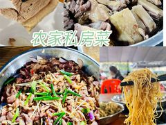 -大眼强五杯鹅饭店