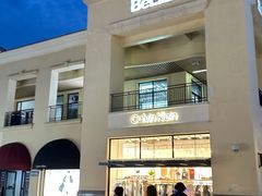 -百联奥特莱斯广场(南京店)