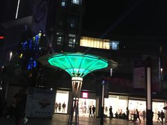 -日月光中心广场