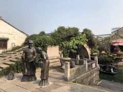 -绍兴书圣故里景区