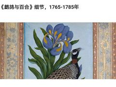 -佩加蒙博物馆