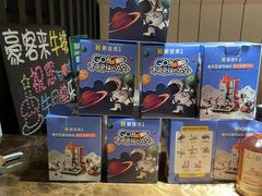 -豪客来牛排(文化路店)