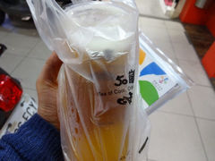 iphone_upload_pic-50岚(西门店)