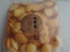 -德懋恭(西大街店)