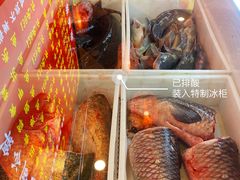 -江湖水乡铁锅炖魚(周庄嘉园店)