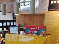 -麦当劳(安定门外大街店)