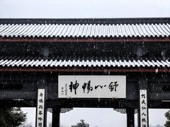 -穹窿山景区