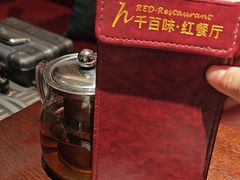 -千百味红餐厅·江西菜(绿地双子塔店)