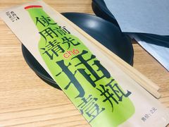-壹酒贰肉1926·深夜食堂(南京北街店)