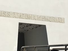 -珍珠港国家纪念馆