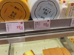 -詹记桃酥(宿州路店)