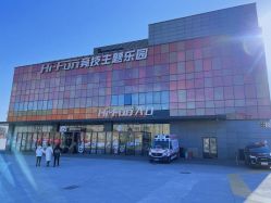 -嗨翻Hi-Fun竞技主题乐园·蹦床团建生日聚会(五棵松华熙店)