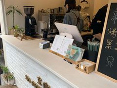 -UPUPKAFE  立咖啡(浏城桥店)