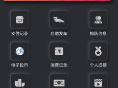 -竞速卡丁车赛车会(道滘店)