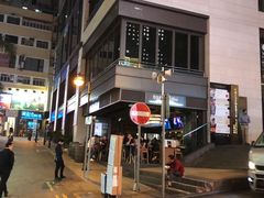 -兰桂坊