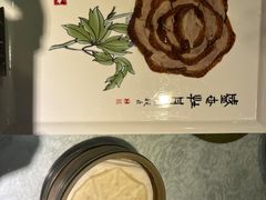 -全聚德(新街口店)