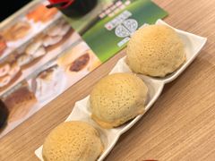 -添好运点心专门店(中环IFC店)