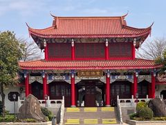 -显应宫(长乐区)