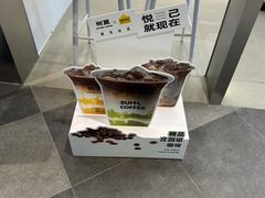 -树夏(成都招商大魔方店)