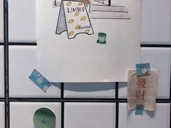 -LIMITED EXPRESS 限定快线
